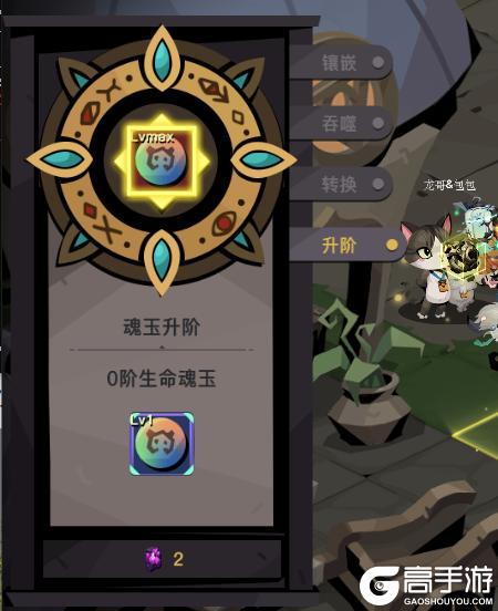 版本更新&活动预告 |《贪婪洞窟2》夏日派对即将开始