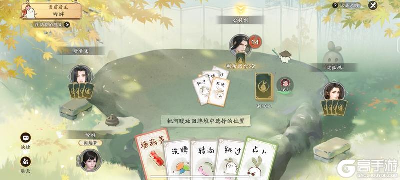 少侠，来局闲萝牌？闲萝牌玩法基础解析