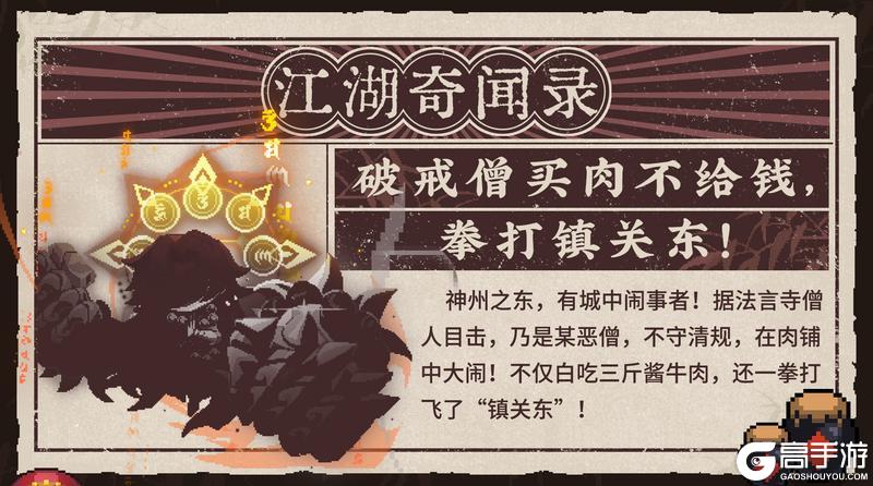【0709六周年】版本月历+福利汇总来袭！（含礼包码&抽奖）