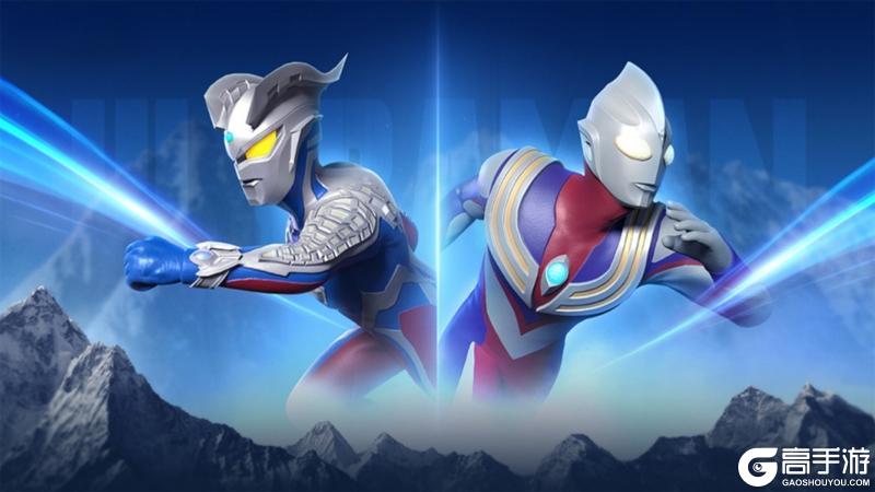《奥特曼传奇英雄2》周年庆震撼来袭