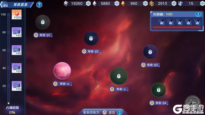 6月12日版本公告和优化内容