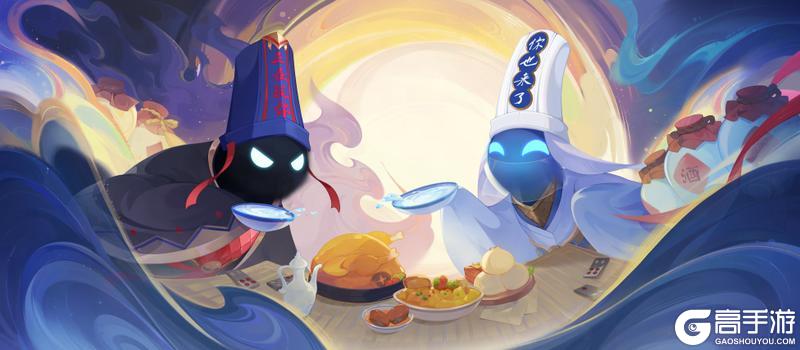 《梦幻西游》2025年06月25日维护公告