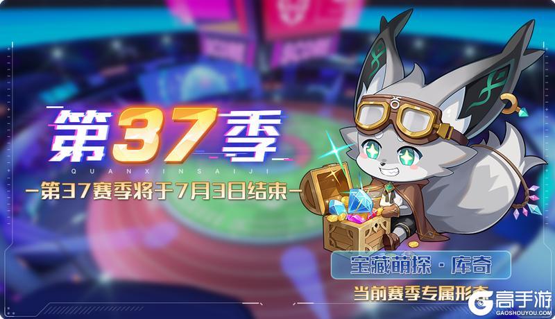 6月26日版本公告和优化内容
