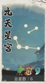 新手攻略 | 前七天必不可错过的副本！