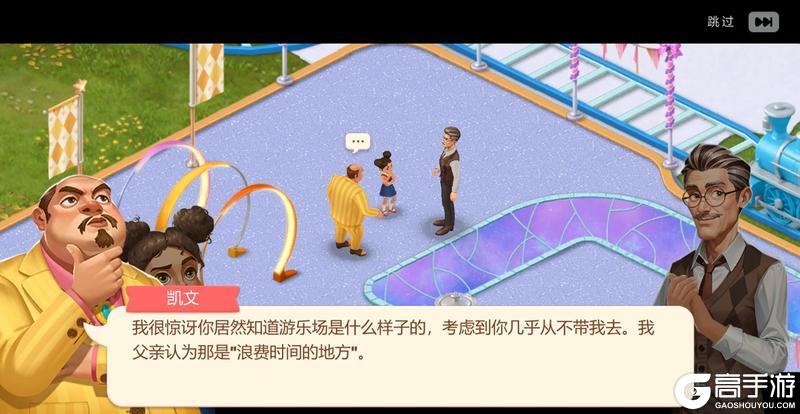【内有福利】版本更新丨仲夏梦未央，快乐正当时