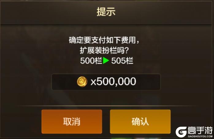 【5.31体验服】大量便利性优化！魔法封印、宠物装备可锁双词条了