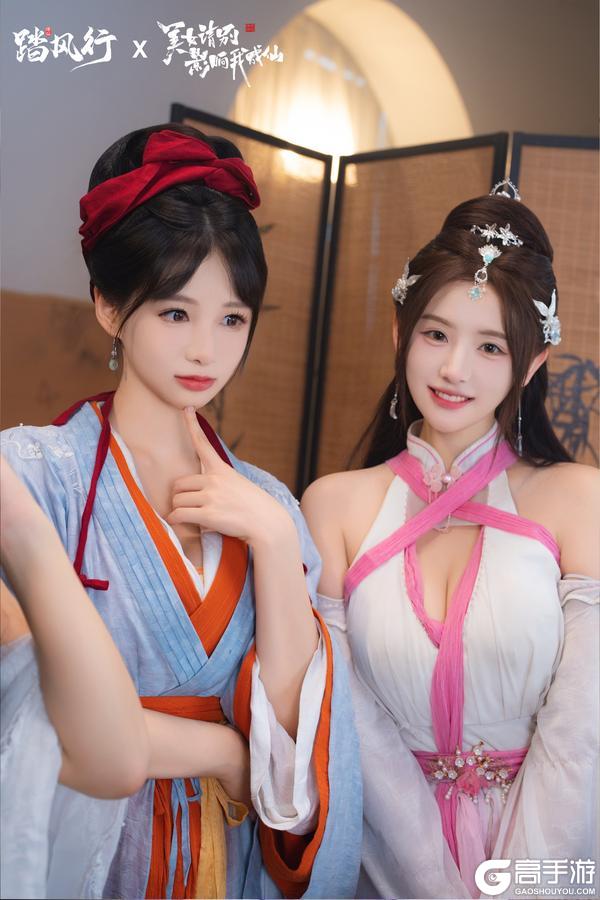 《踏风行》联动拍摄绝美花絮图放送!