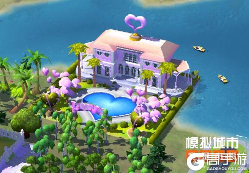 《模拟城市：我是市长》推出情投意合主题建筑