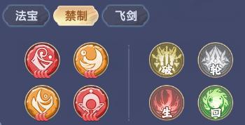 古神王林攻略：忆之传承，化身古神真身！