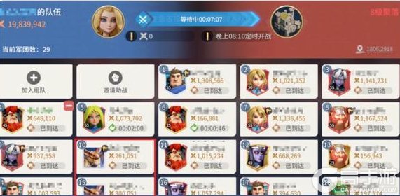 《龙石战争》新手攻略：守护巨龙玩法攻略详解