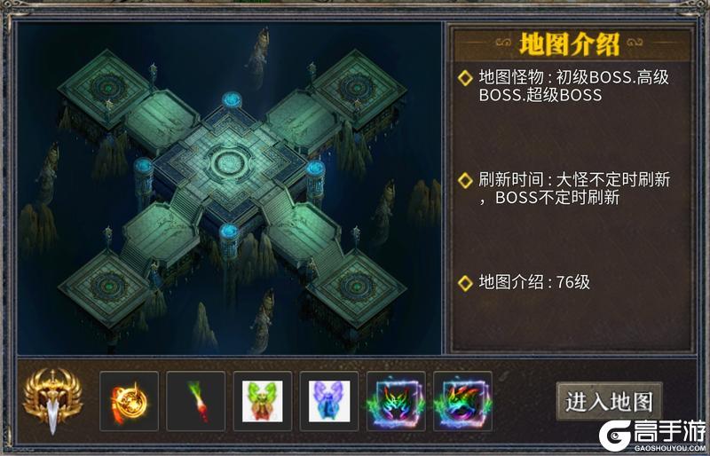 雷霆传奇