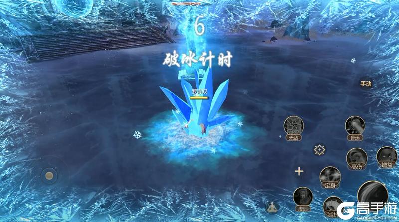 《蜀门》手游千金城副本详细攻略