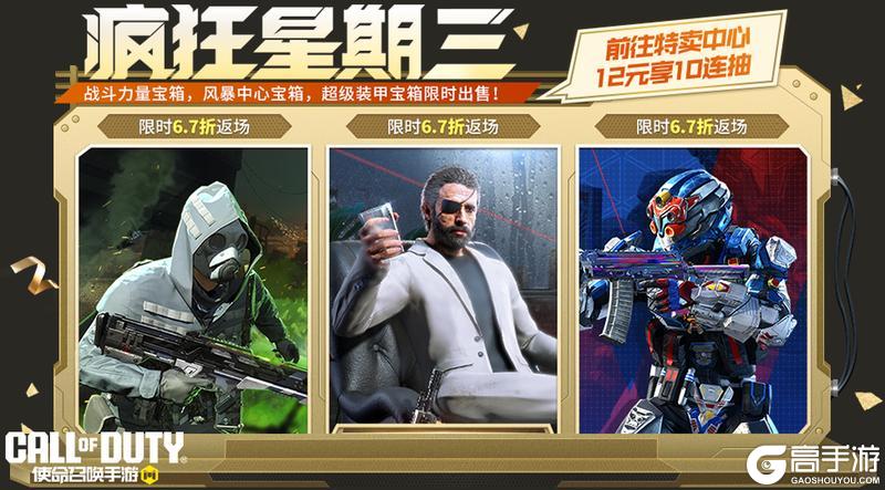 用最硬核的手段，见证真理瞬间！