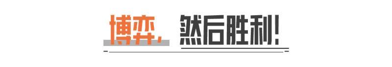 赢家匕首登场丨黄金打造，暗藏凌厉！