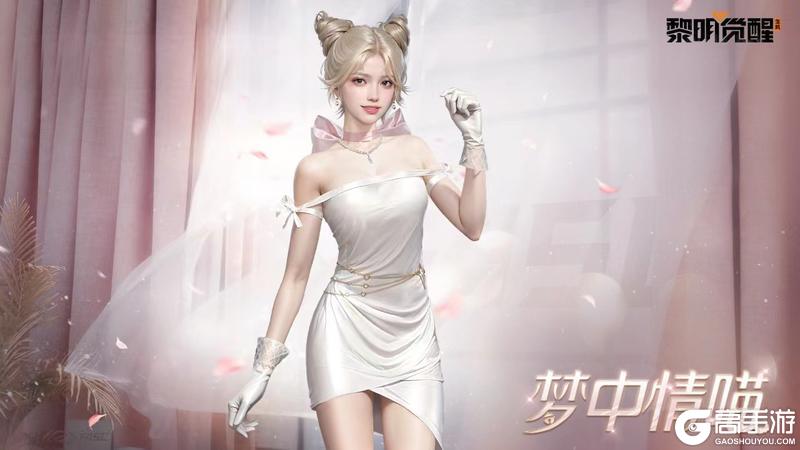 时装返场 | 惊喜回归，十款人气时装确定返场！