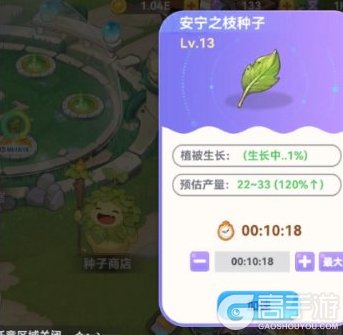 气泡星球
