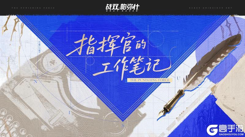 破碎记忆 | 工作笔记