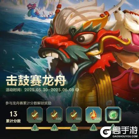 “信我，你在这放个残血，对面一定会上钩~”