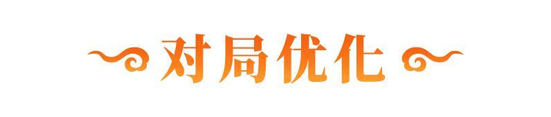《逃跑吧！少年》重磅更新-大闹DMM！