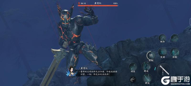 再探黄泉 黄泉·丛普通难度通关解析