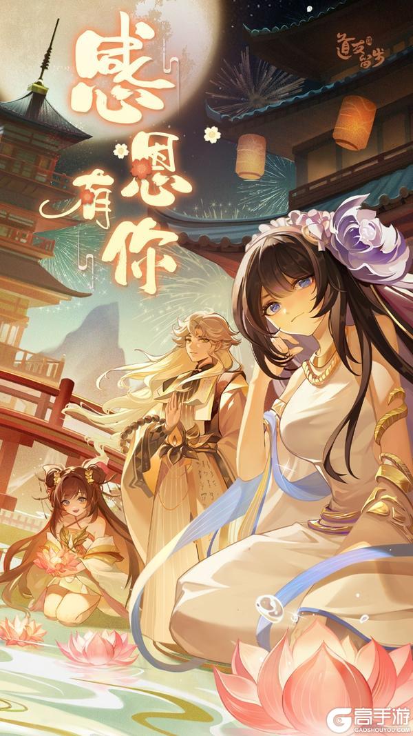 【周一福利】最新福利到！