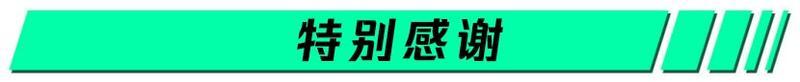 【更新公告】6月25日版本更新公告