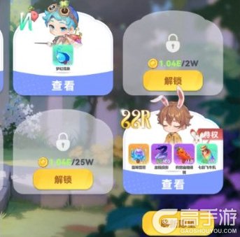 气泡星球