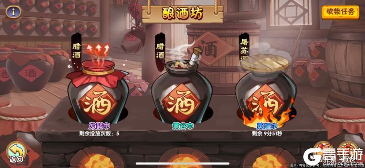 《造梦西游OL》联动爆料①：共聚江湖气 侠影醉龙门！