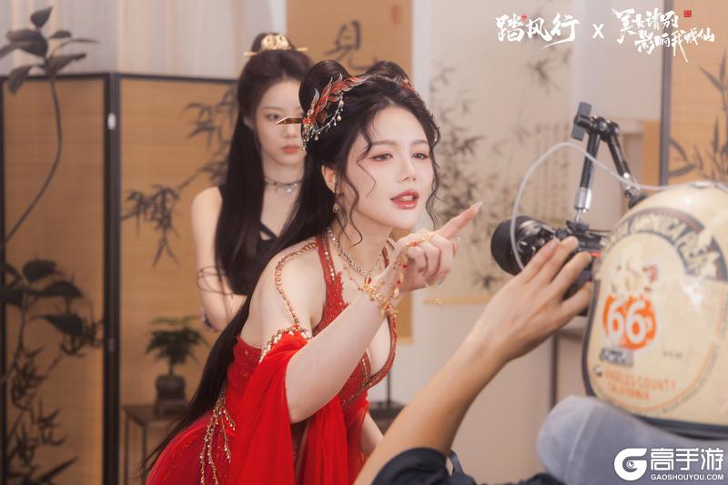 《踏风行》联动拍摄绝美花絮图放送!