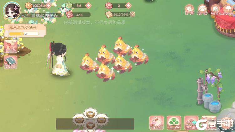 小富婆