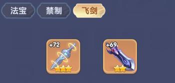 古神王林攻略：忆之传承，化身古神真身！