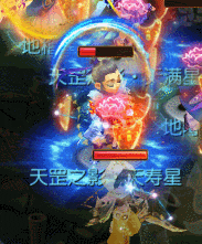 《梦幻西游》新版天罡星战斗变化解析攻略