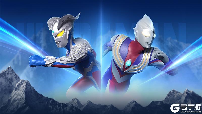 《奥特曼传奇英雄 2》周年庆版本即将开启