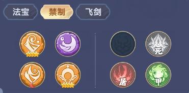 【云雀子】终极攻略：妙手回春，群体回怒！