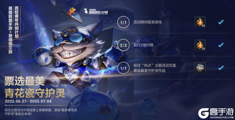 死去的敌人还在攻击我！