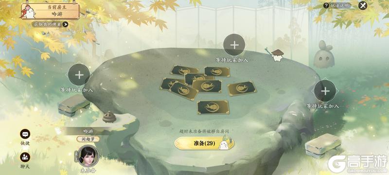 少侠，来局闲萝牌？闲萝牌玩法基础解析