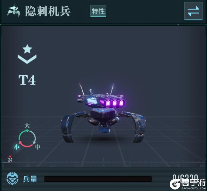 《群星纪元》大神攻略丨S2赛季开荒阵容推荐 保姆级搭配手册