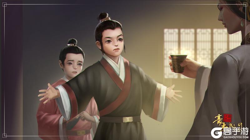 《豪杰成长计划》「凤临未央」资料片 全新典藏金卡&暑期活动预告