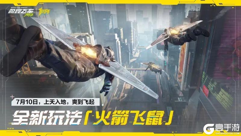 集结1周年这招太狠了！发布会回顾，重点给你整理好了！