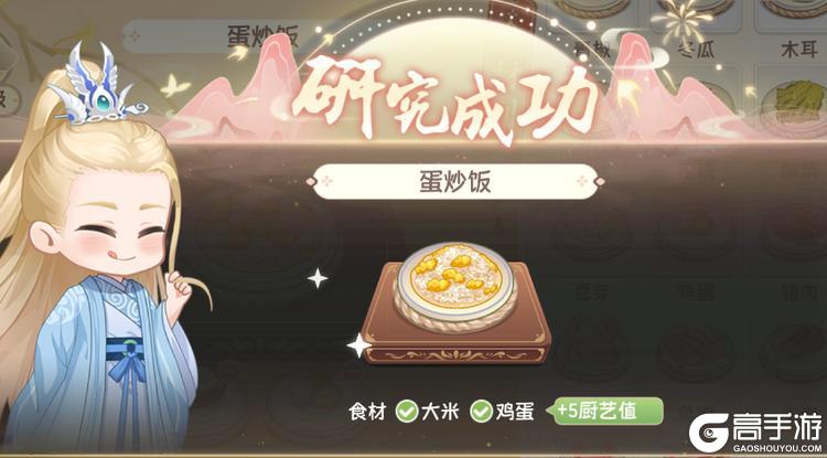 小富婆
