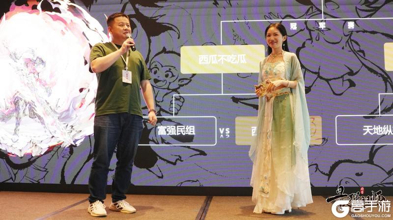 宗门密报|第二届祖师座谈会现场围观！
