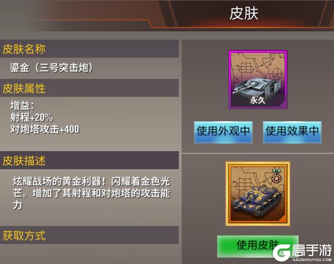 【7月活动】鎏金来啦，速领夏日头像框！