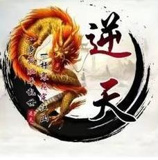 《台球世界》第二十一届甲级联赛 | 八强赛一触即发！