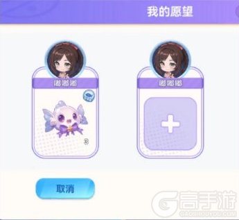 气泡星球