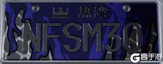 从此以后，你我共生，共同狩猎赛道！