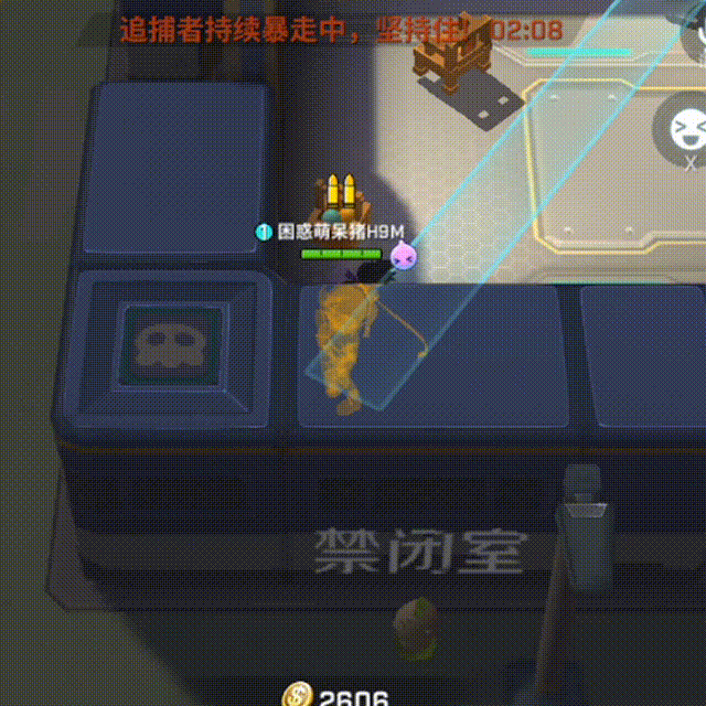 《逃跑吧！少年》重磅更新-大闹DMM！