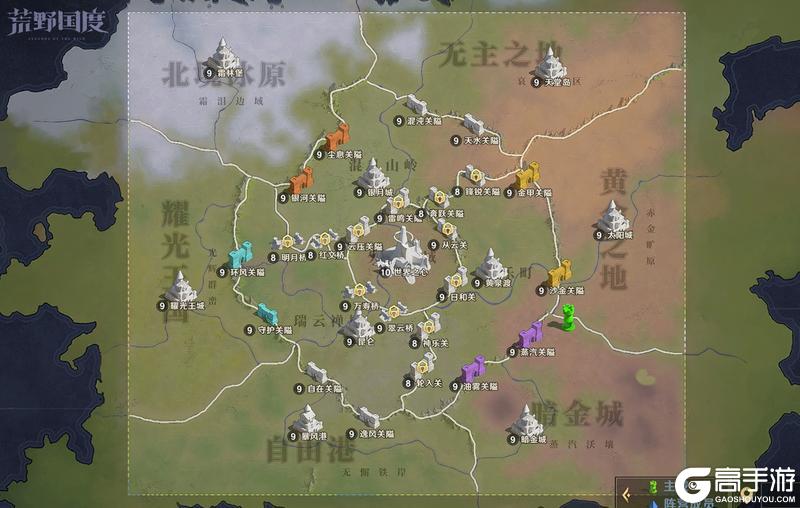 《荒野国度》有奖丨S5赛季「荆棘王冕」火热开启！