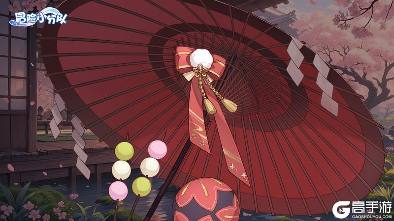 《冒险小分队》0620·周五福利DAY
