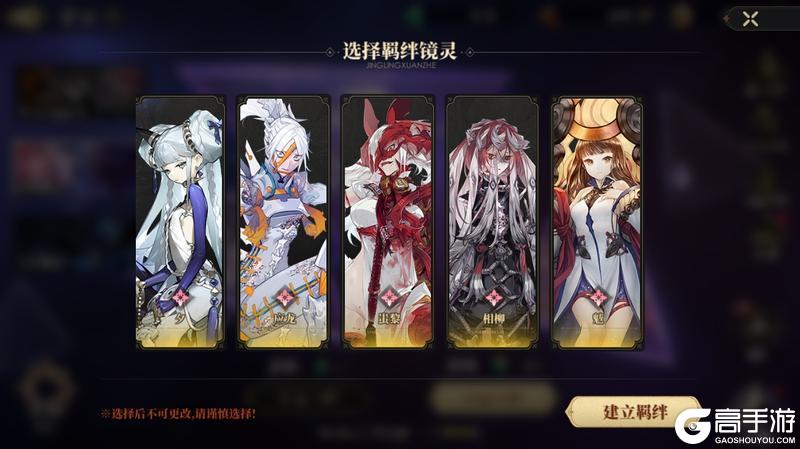 神荒秘闻丨6.26-7.2活动预告（新服开启）
