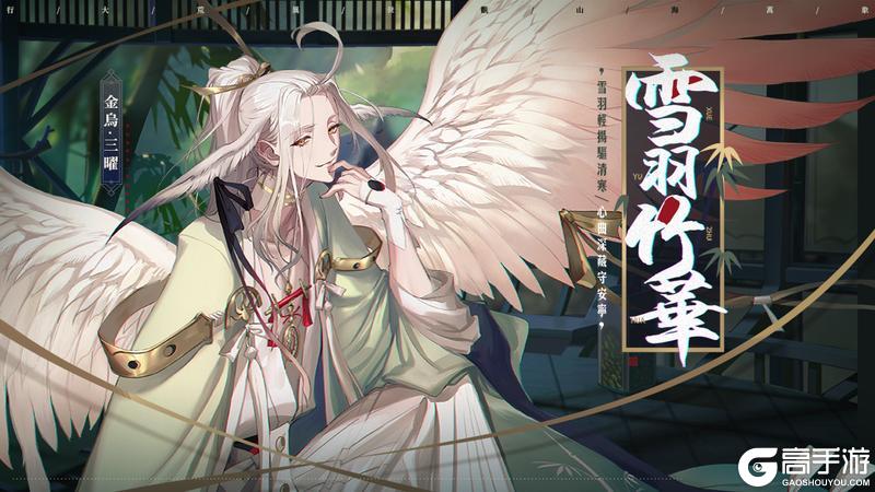 神荒秘闻丨6.12-6.18活动预告